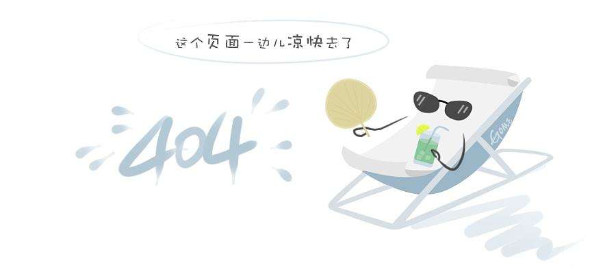文本框: 关联方姓名/名称 住所 企业类型 法定代表人 徐文辉 上海市浦东新区 - -邵永丽 上海市浦东新区 - -